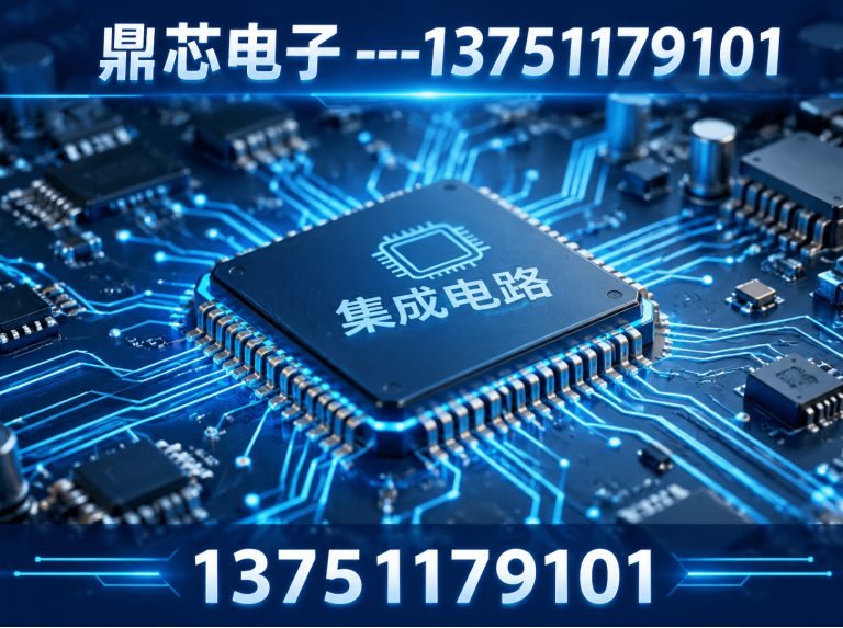 贺州低压MOS展示图